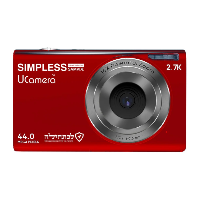 Ucamera S7 Kosher 44MP Digital Camera with Video, No Wifi, No Bluetooth, Red