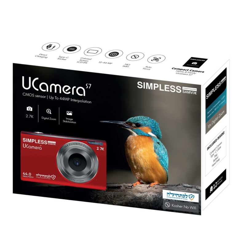 Ucamera S7 Kosher 44MP Digital Camera with Video, No Wifi, No Bluetooth, Red - Image 2